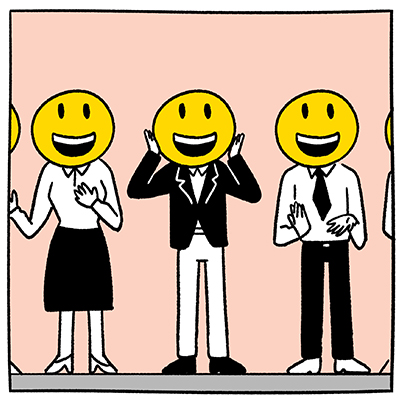 הפסקת קפה - סיכום שנה / איור: הילה נועם הפסקת קפה - סיכום שנה / איור: הילה נועם