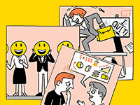 הפסקת קפה - סיכום שנה / איור: הילה נועם