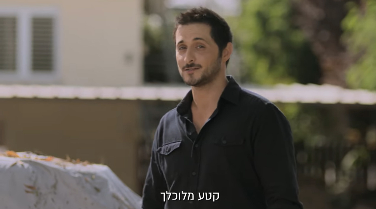 תומר קפון בקמפיין ליברה / צילום: צילום מסך