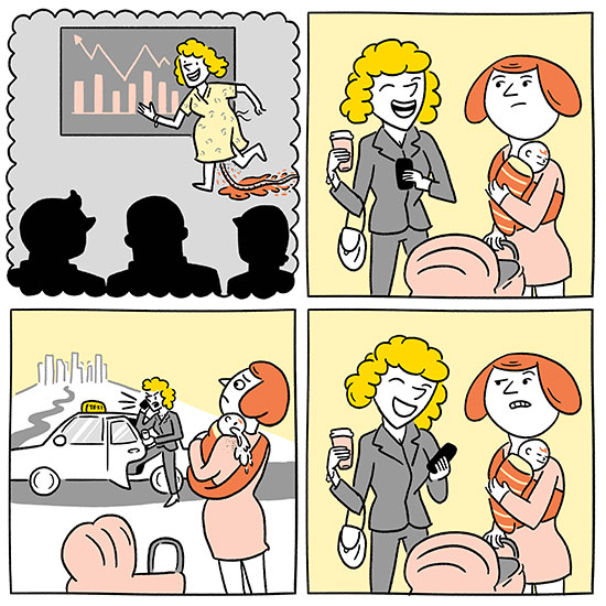 הפסקת קפה. פְּלֵיידֵייט / איור: הילה נועם הפסקת קפה. פְּלֵיידֵייט / איור: הילה נועם