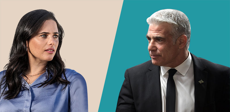 יאיר לפיד ואיילת שקד / צילום: שלומי יוסף