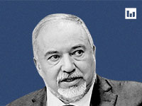 אביגדור ליברמן, ישראל ביתנו / צילום: יוסי זמיר