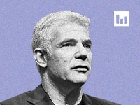 יאיר לפיד, יש עתיד / צילום: כדיה לוי