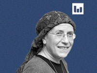 אורית סטרוק, הציונות הדתית / צילום: יצחק קלמן