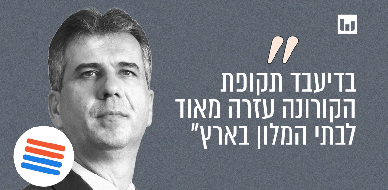 ח"כ אלי כהן, הליכוד. זמרי ופתחי בע”מ, גלי ישראל, 17.3.22 / צילום: איל יצהר