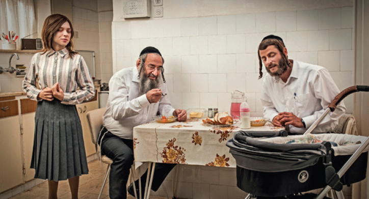 'שטיסל' / צילום: yes 'שטיסל' / צילום: yes