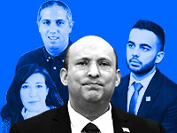 בנט וסביבתו: דובר הממשלה מתן סידי, ראש הסגל טל גן צבי, היועצת המדינית שמרית מאיר / צילום: אוהד צויגנברג, יח''צ, יוסי לזרוף