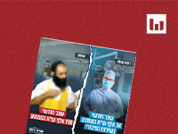 פוסט של ישראל ביתנו בפייסבוק, 2.6.22