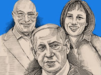 הדס קליין, בנימין נתניהו וארנון מילצ'ן / איור: גיל ג'יבלי