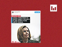 מתוך פוסט ויראלי באינסטגרם, 30.7.22