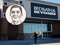 חנות של רשת בד בת' אנד ביונד. בעיגול: גוסטבו ארנל. איור: גיל ג'יבלי / צילום: Reuters, EMILY ELCONIN