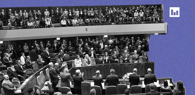 "מתוך השבעת הכנסת ה-25 / צילום: דוברות הכנסת"