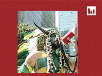 מתוך ציוץ בטוויטר, 9.1.23