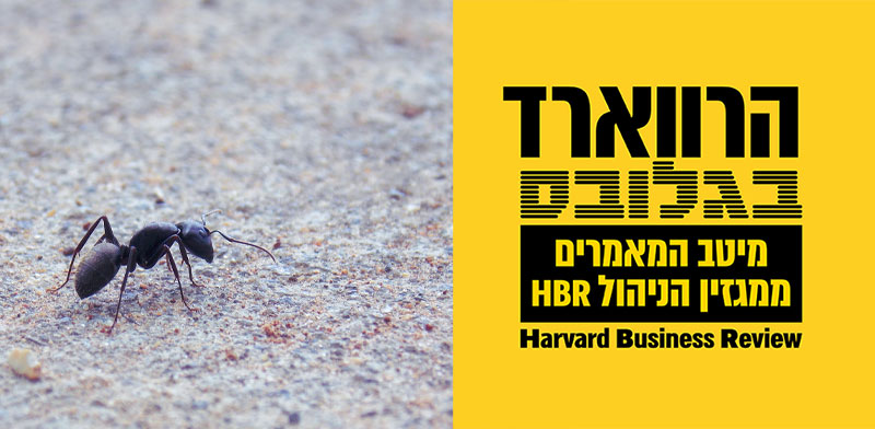 איך להתמודד עם תחושת חוסר הערכה / צילום: Unsplash, jenny chambers