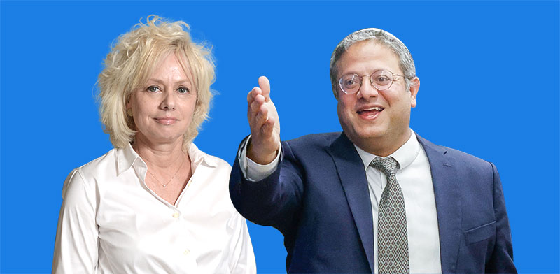 "איתמר בן גביר וגלי בהרב-מיארה / צילום: מארק ישראל סלם - הג'רוזלם פוסט, איל יצהר"