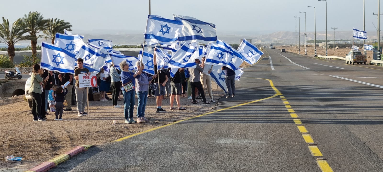 צומת פארן צומת פארן