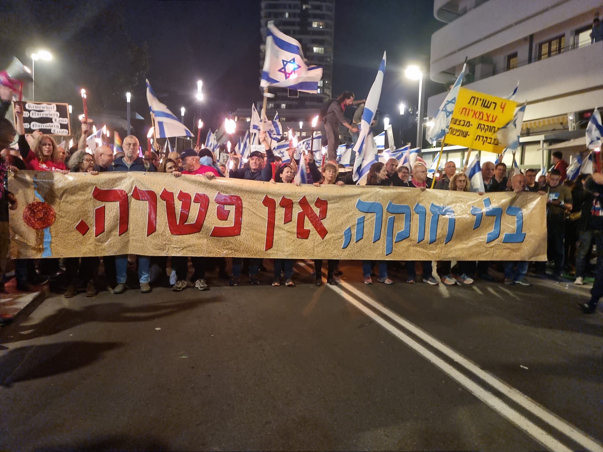 כיכר דיזיגוף, הערב / צילום: גלובס