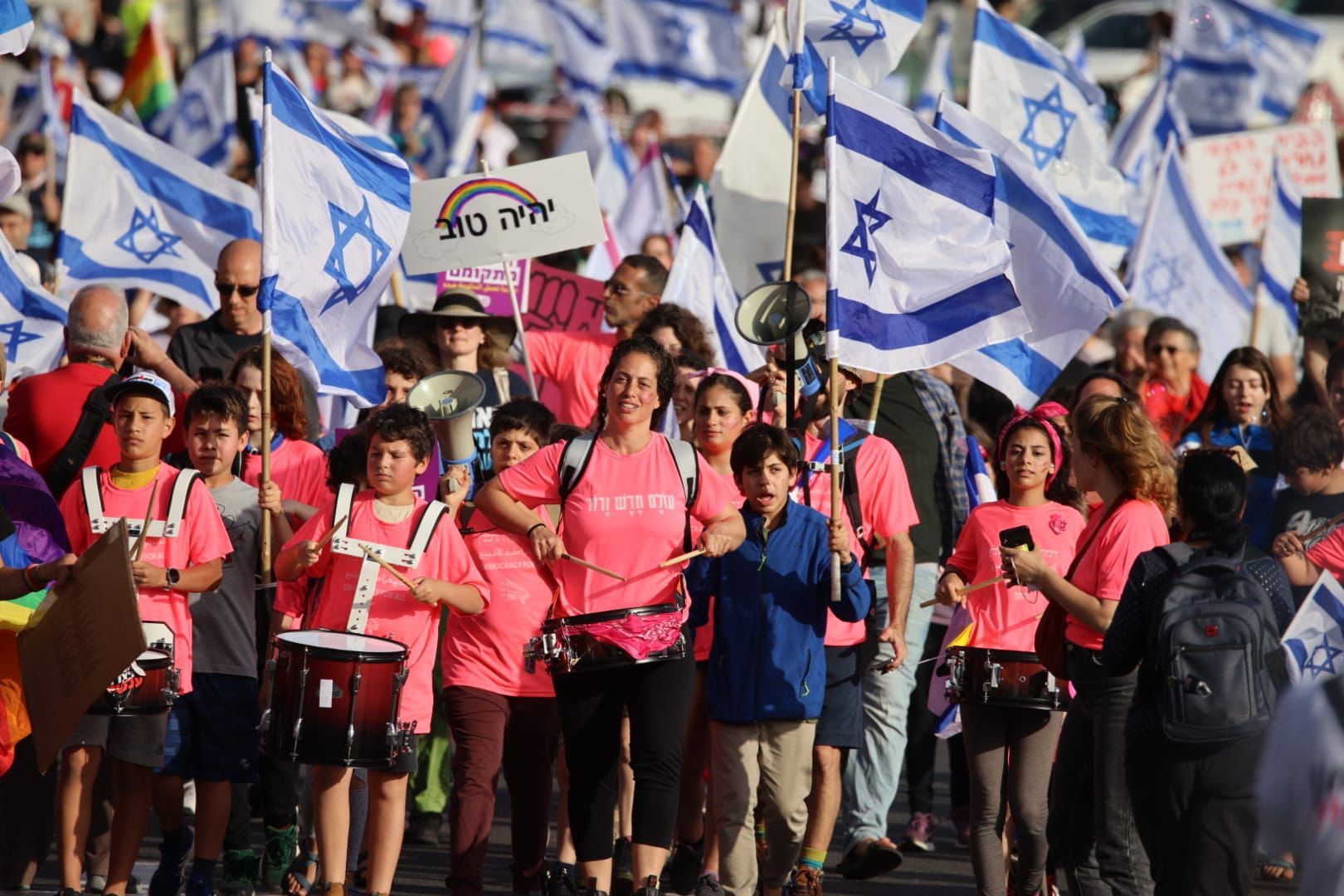 צעדת הנוער ברחובות / צילום: רובי יהב