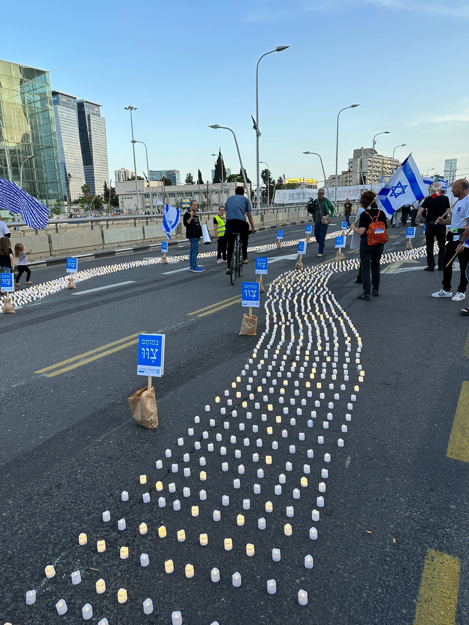 ''במותם ציוו'' ''במותם ציוו''