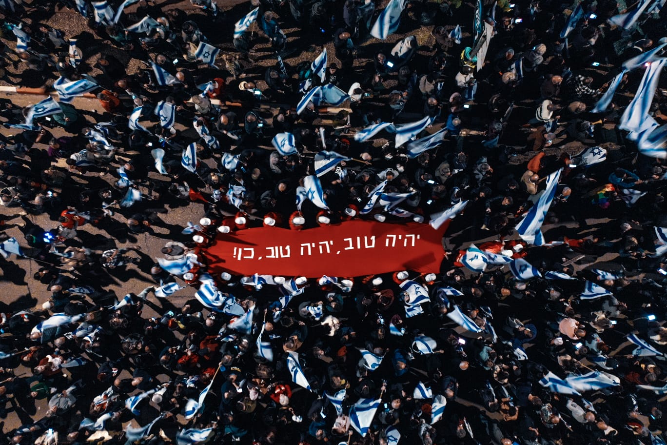 נתניה. באדיבות בונות אלטרנטיבה / צילום: גיא שמואלי נתניה. באדיבות בונות אלטרנטיבה / צילום: גיא שמואלי