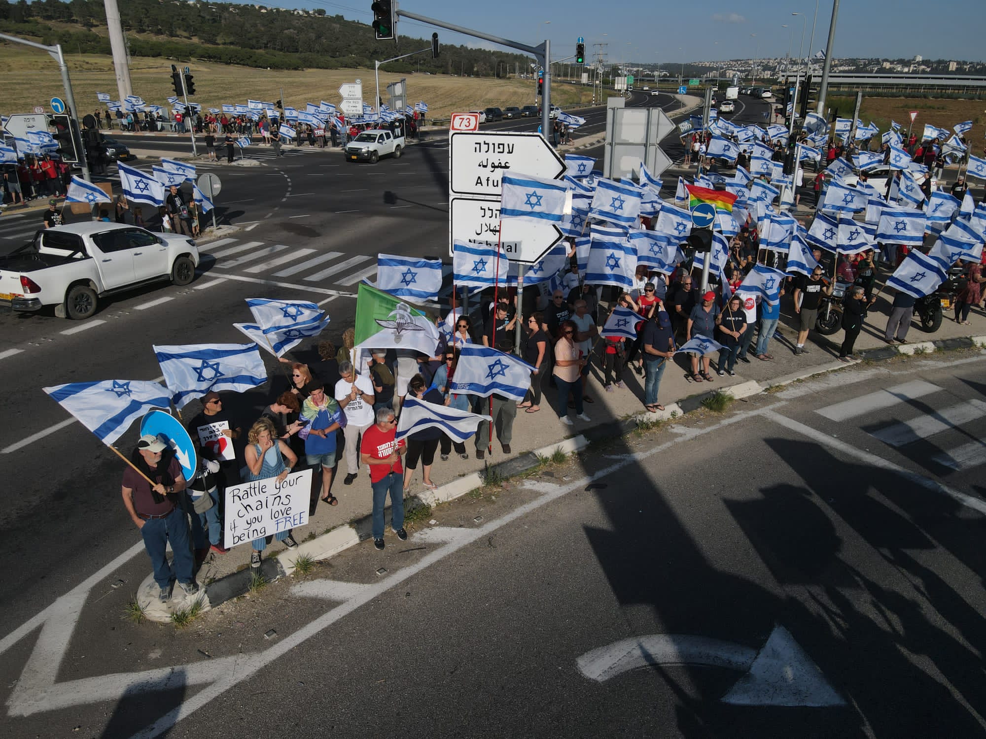 הפגנה בצומת נהלל / צילום: צביקה גולן הפגנה בצומת נהלל / צילום: צביקה גולן