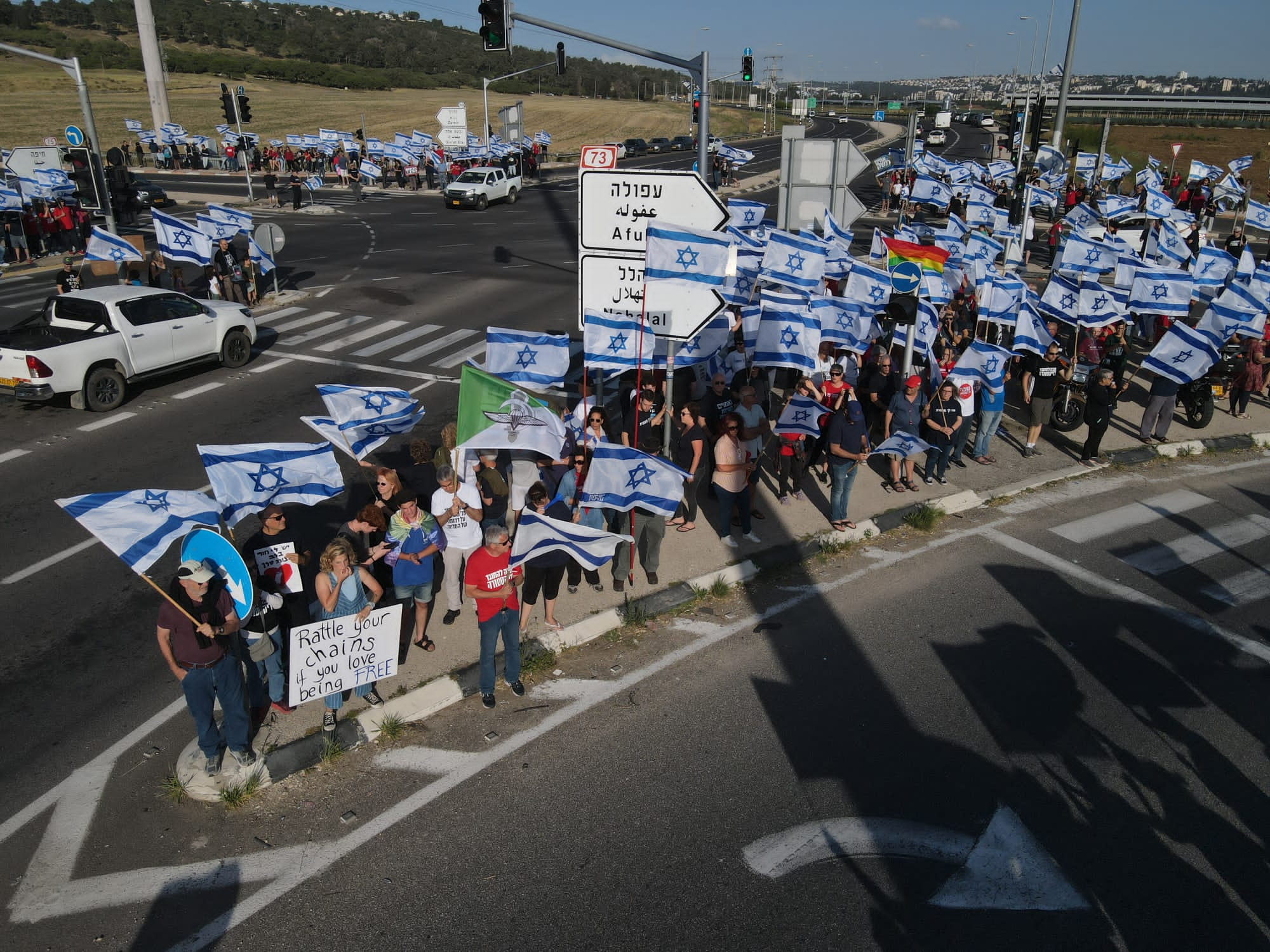 הפגנה בצומת נהלל / צילום: צביקה גולן