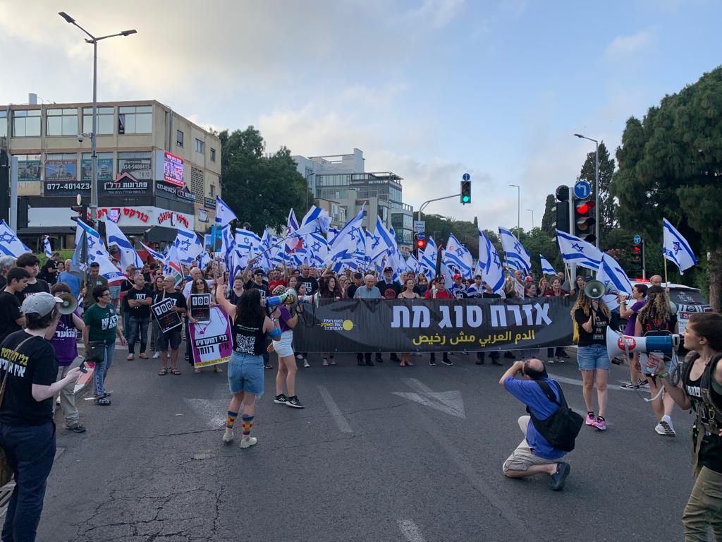 חיפה, הערב / צילום: מחאת העם חיפה