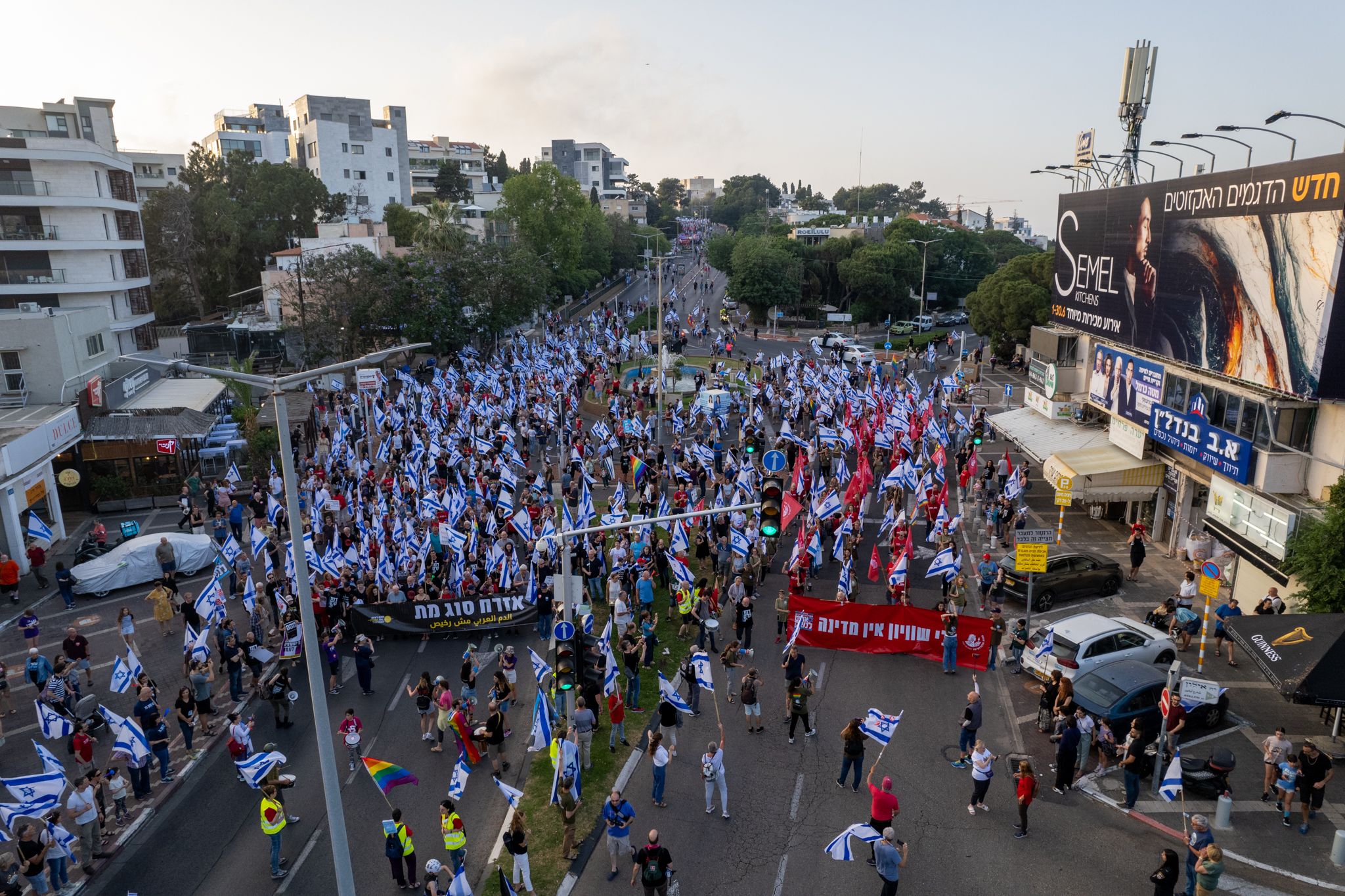 הצעדה בחיפה, הערב / צילום: עמרי רוזנברג