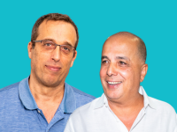 עמוס לוזון ושחף ארליך / צילום: יוסי כהן