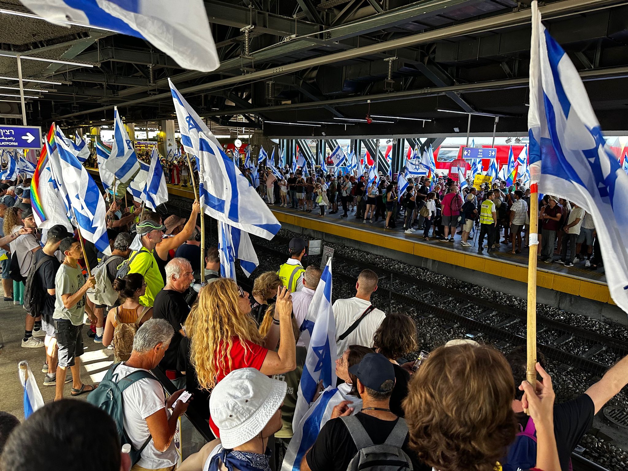תחנת רכבת השלום / צילום: תמונה פרטית תחנת רכבת השלום / צילום: תמונה פרטית