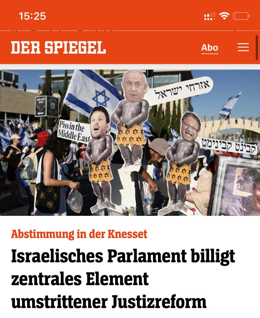 מתוך דר שפיגל מתוך דר שפיגל