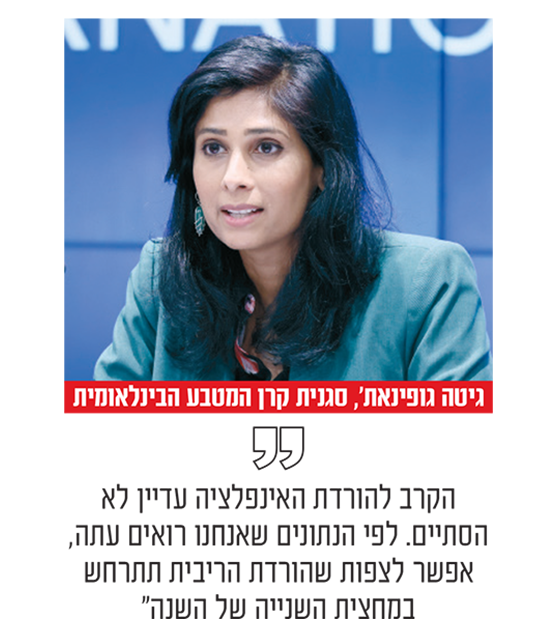 צילום: Reuters צילום: Reuters