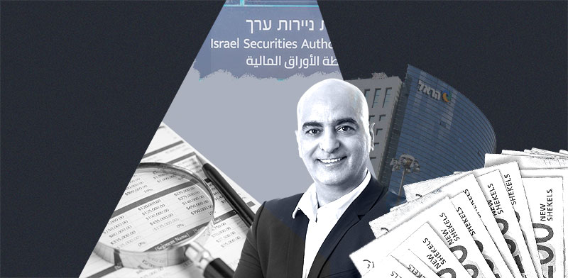 / צילום: ור | צילומים: אייל טואג, shutterstock; עיבוד: טלי בוגדנובסקי"