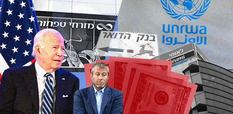 / צילום: ים: חיים צח (לע''מ), AP, אילוסטרציה: טלי בוגדנובסקי"