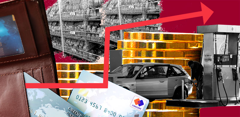 האינפלציה בישראל / עיצוב: טלי בוגדנובסקי