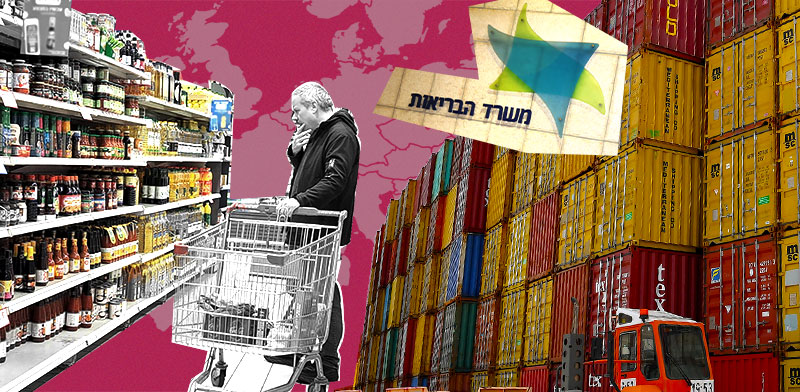 / צילום: טרציה: טלי בוגדנובסקי"