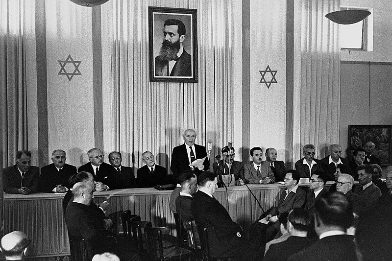 ההכרזה על הקמת מדינת ישראל / צילום: רודי ויסנשטין, מתוך ויקיפדיה