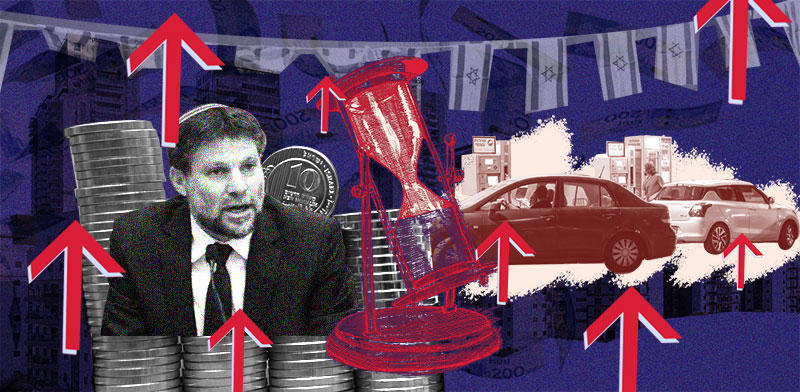 / צילום:  אישור תקציב 2025 / אילוסטרציה: טלי בוגדנובסקי"