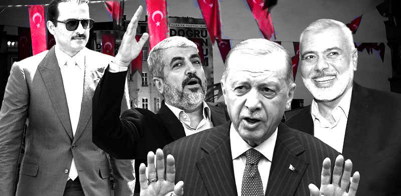 אילוסטרציה: טלי בוגדנובסקי / צילומים: AP- Mohammad Austaz, Osama Faisal, Khalil Hamra ,Philippos Christou