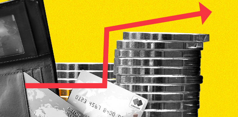 / צילום: טרציה: טלי בוגדנובסקי"