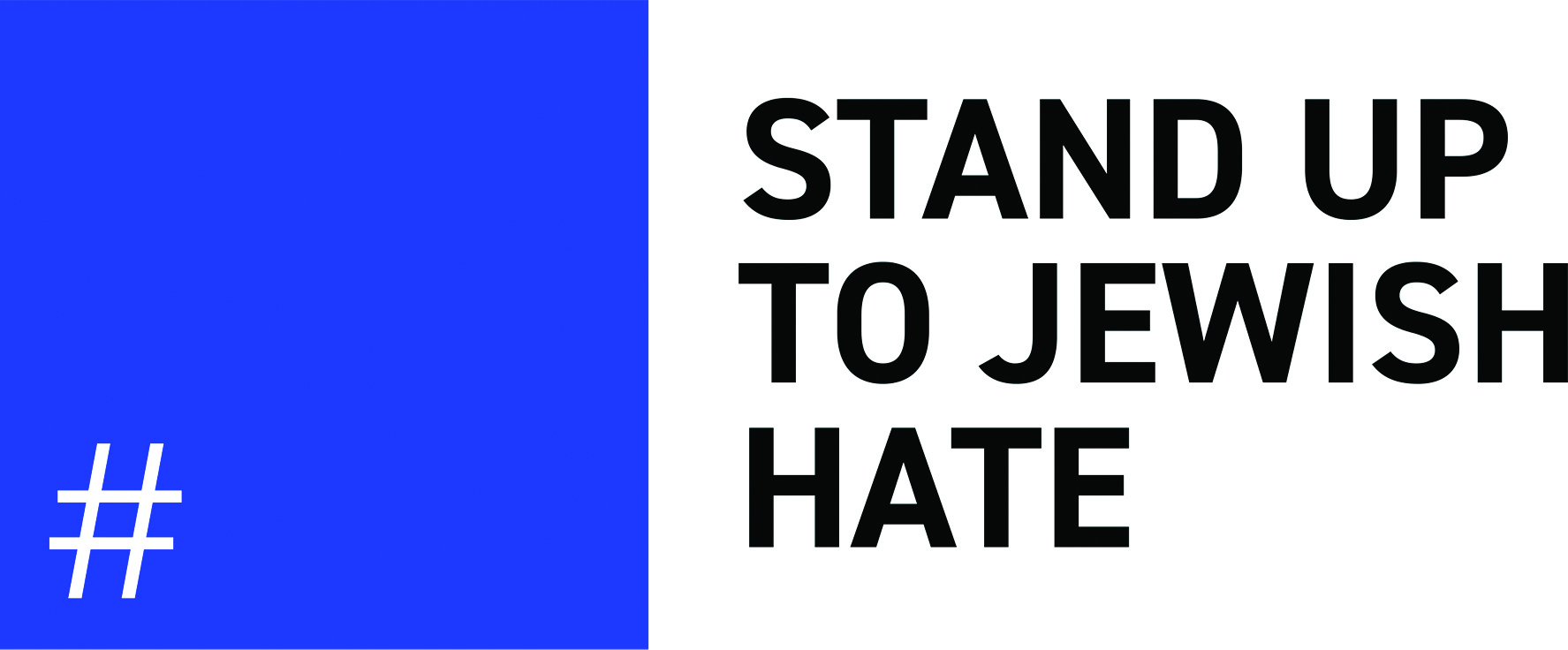 הקמפיין של הקרן למאבק באנטישמיות שהוקרן בסופרבול הקמפיין של הקרן למאבק באנטישמיות שהוקרן בסופרבול