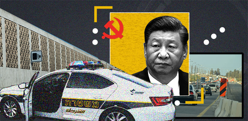 / צילום: ים: איל יצהר, Shutterstock; עיבוד: טלי בוגדנובסקי"