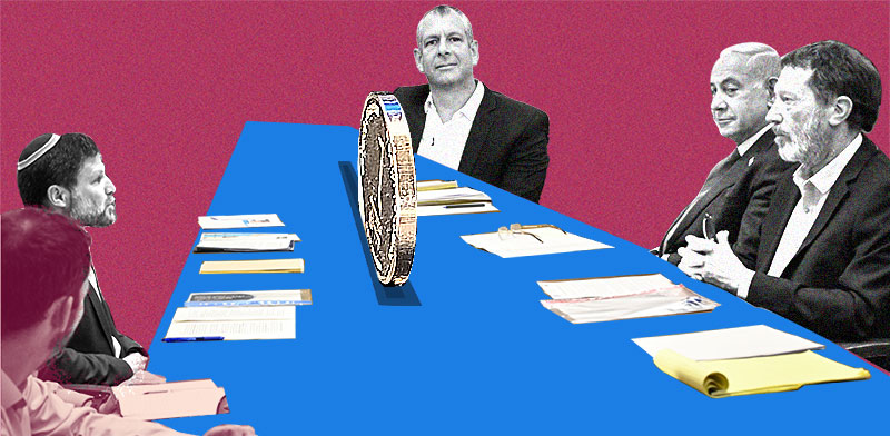 / צילום: טרציה: טלי בוגדנובסקי, צילומים: קובי גדעון-לע''מ, כדיה לוי"