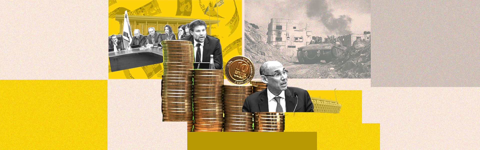 אילוסטרציה: טלי בוגדנובסקי, צילומים: דוברות הכנסת, דובר צה''ל