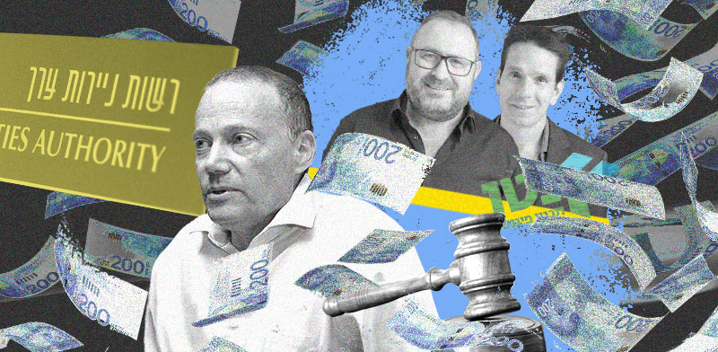 / צילום: סוכנות נטו פיננסים וקרן וולת'סטון,מימין: עידן כץ, אילן בן-ישי וירון פיטארו | אילוסטרציה: טלי בוגדנובסקי; צילומים: תמר מצפי, אתר החברה, שאטרסטוק"