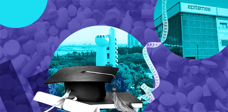 / צילום: טרציה: טלי בוגדנובסקי, צילומים: איל יצהר, Shutterstock"