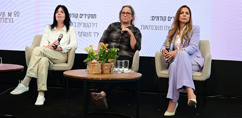 "נופר יעקב, ד''ר אפרת טולקובסקי וגלית בן נאים / צילום: תמר מצפי"