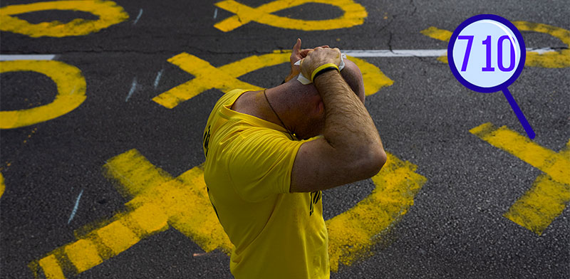 "''עלייה הדרגתית ברצון לחתום על העסקה'' / צילום: ap, Oded Balilty"