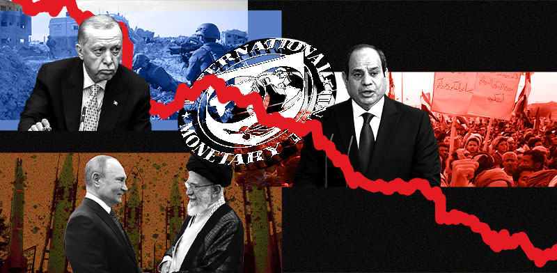 / צילום: ים: AP, עיבוד: טלי בוגדנובסקי"