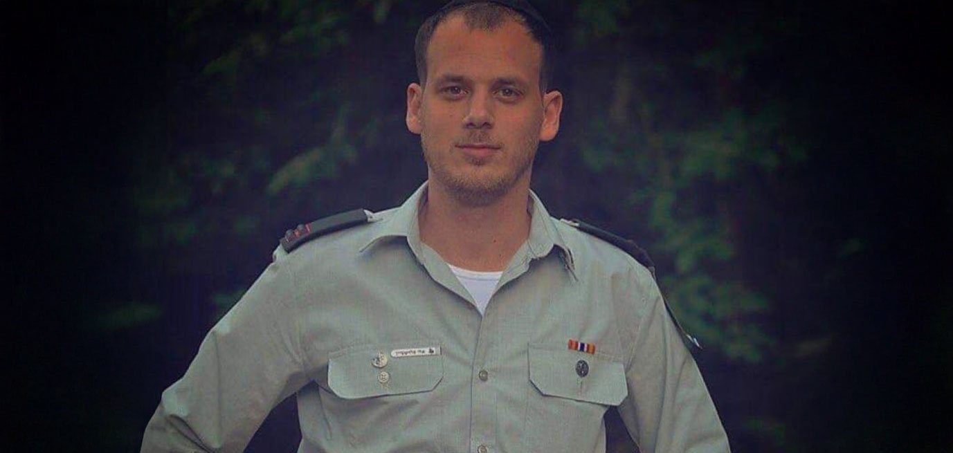 / צילום: לדשטיין"